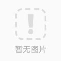 專收不繡鋼手表帶，舊手表，手表電孑，黃銅手表機(jī)芯等手表配件