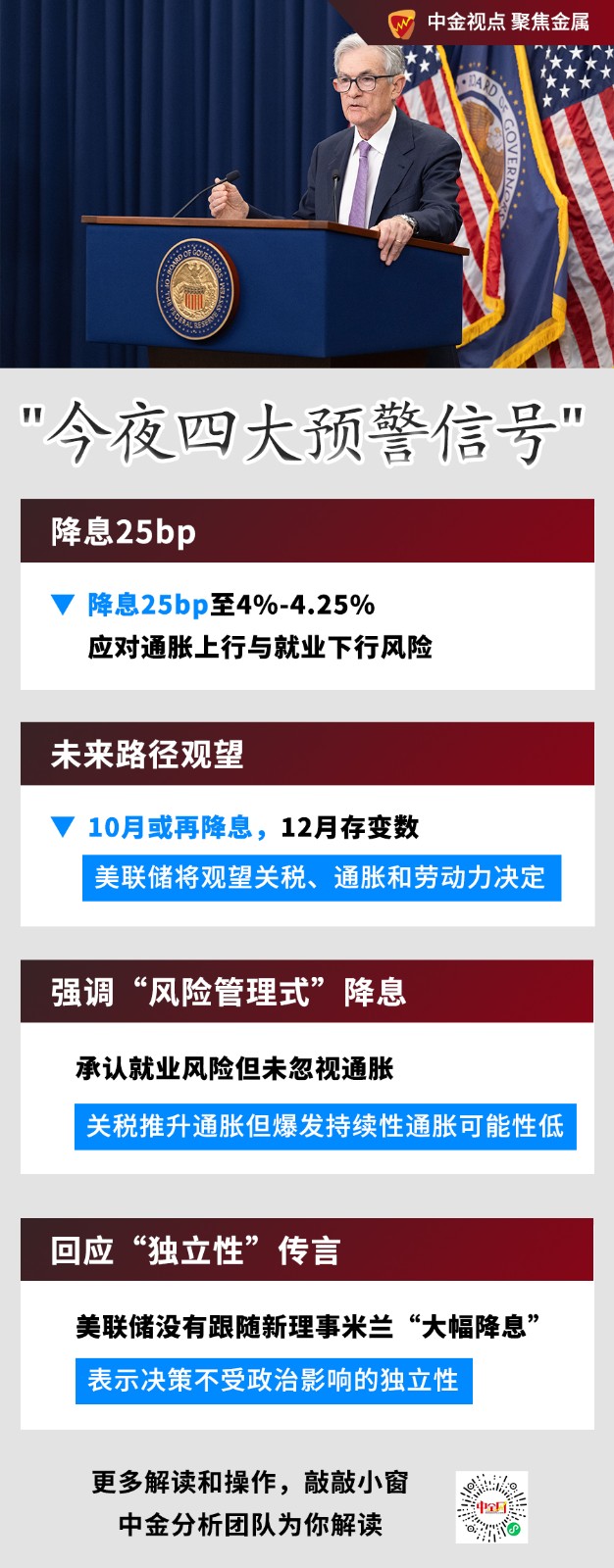 9.18.jpg