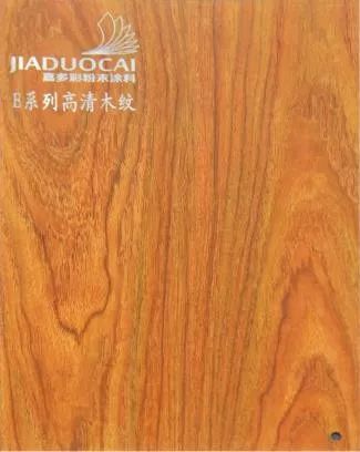 嘉多彩丨極簡白+原木，擁有冬日的高級感.jpg